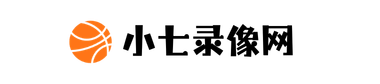 小七录像网